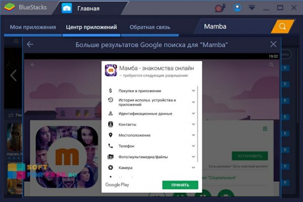 Кракен сайт тор ссылка