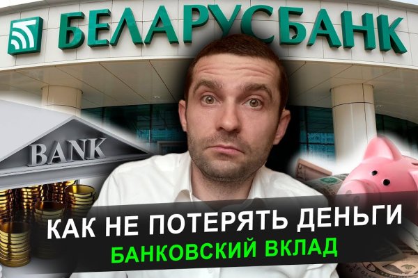 Гидра альтернатива