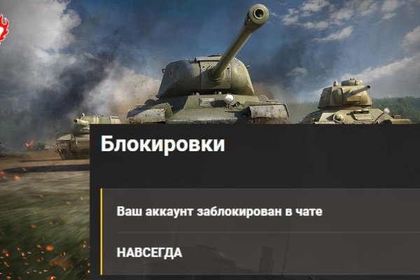 Kraken зеркала gigageek ru