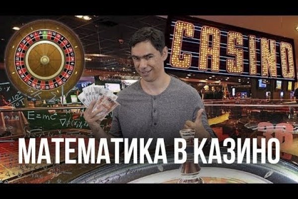 Даркнет официальный сайт вход