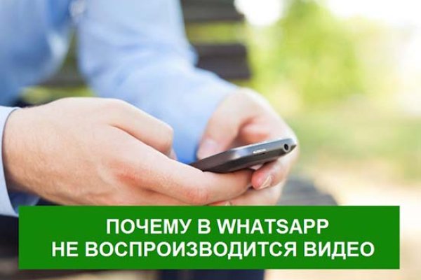 Можно ли восстановить аккаунт в кракен даркнет
