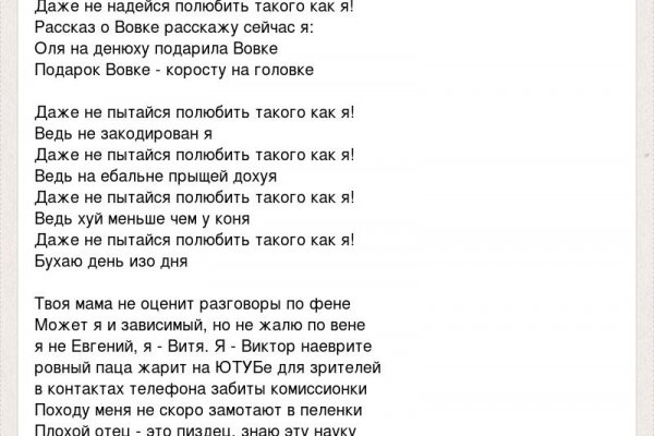 Kraken ссылка тг