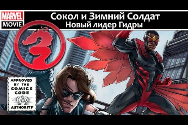 Кракен маркет kr2web in