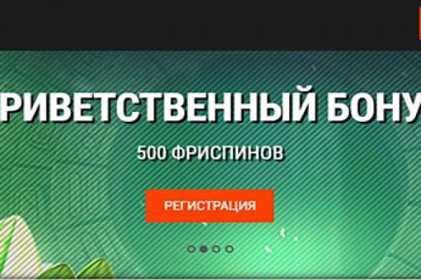 Кракен правила площадки
