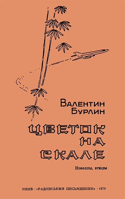 Кракен ориг ссылка