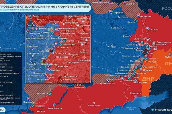 Кракен магазин ссылка