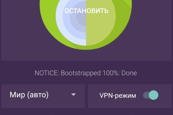 2krn cc кракен