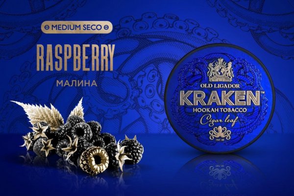 Как зайти на кракен через тор браузер