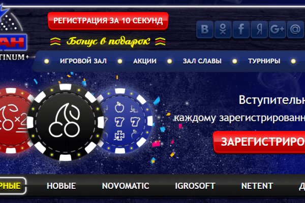 Кракен маркетплейс в питере