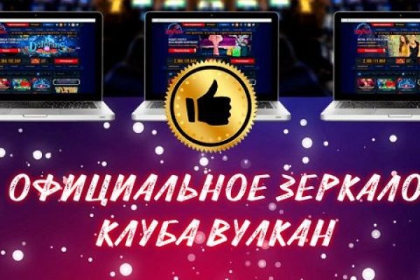 Кракен сайт биз