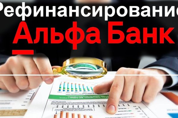 Кракен зеркало на тор