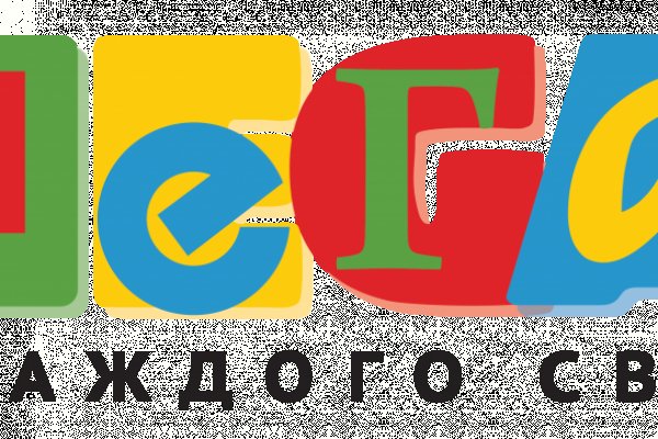 Кракен ссылка германия