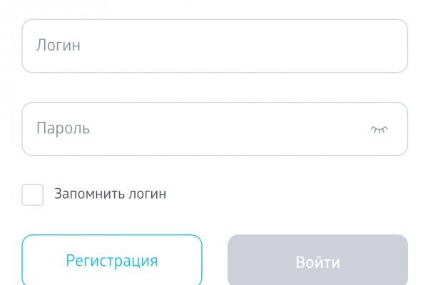 Кракен купить гашиш