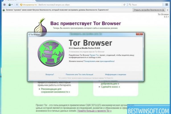 Ссылка кракен даркнет маркет