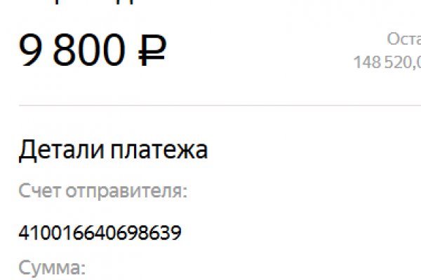 Рабочие ссылки на кракен 2025