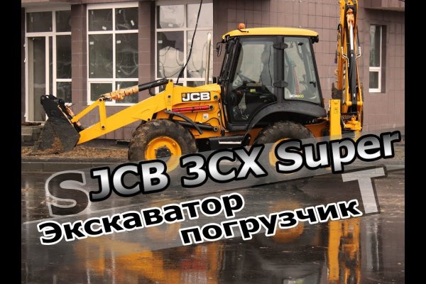 Кракен маркет даркнет только через торг