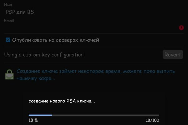 Что такое кракен маркет торкнет