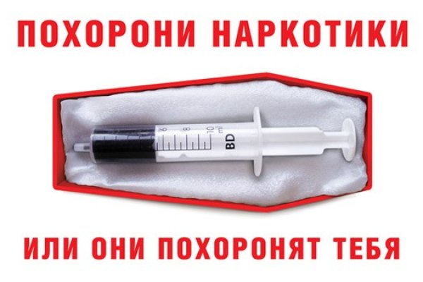Не могу зайти в кракен
