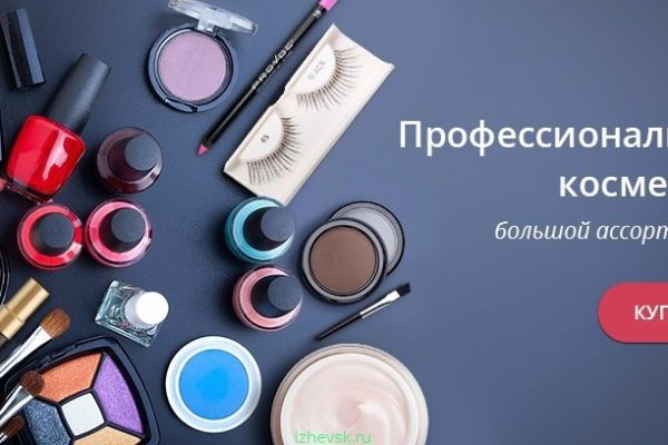 Кракен короткая ссылка