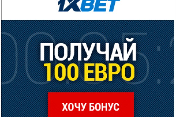 Кракен маркет что это