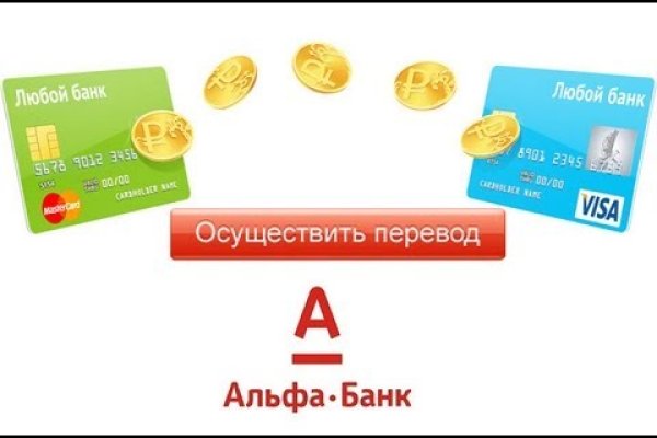 Ссылка на кракен не работает