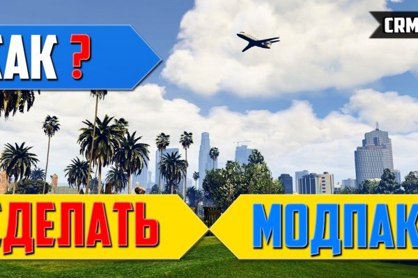 Кракен маркетплейс ссылка телеграмм