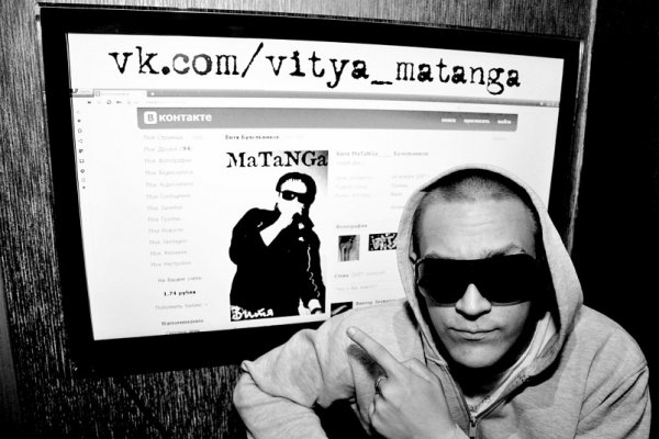 Кракен магазин зеркало