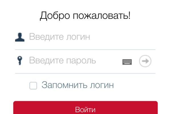 Зеркало кракен дарк