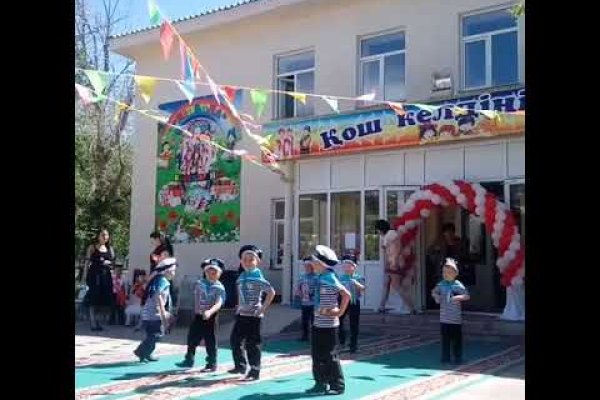 Как зайти на кракен без тора