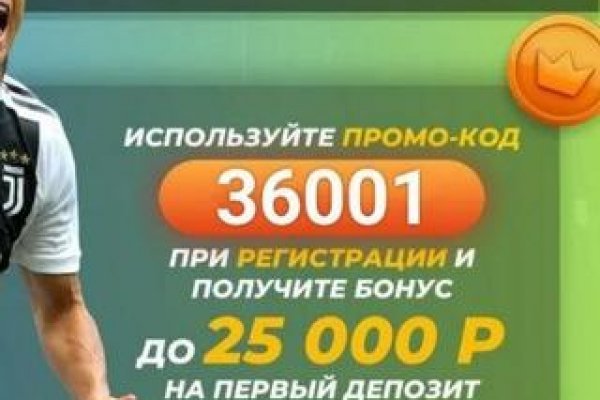 Как зайти на кракен через браузер