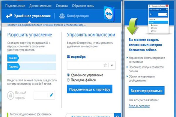 Кракен маркет дарнет только через тор