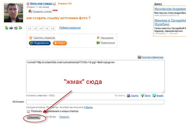 Маркетплейс кракен kraken