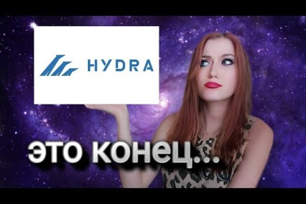 Официальный сайт даркнета