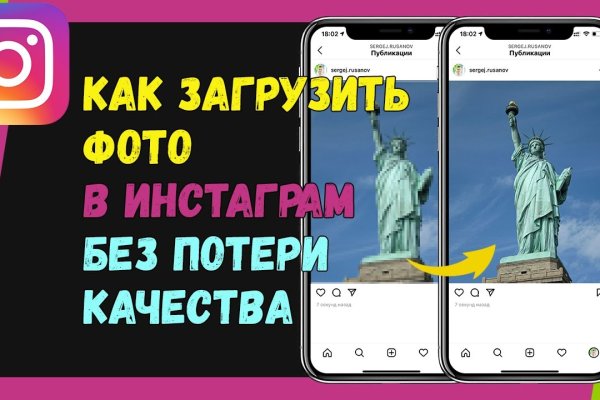 Кракен маркетплейс ассортимент