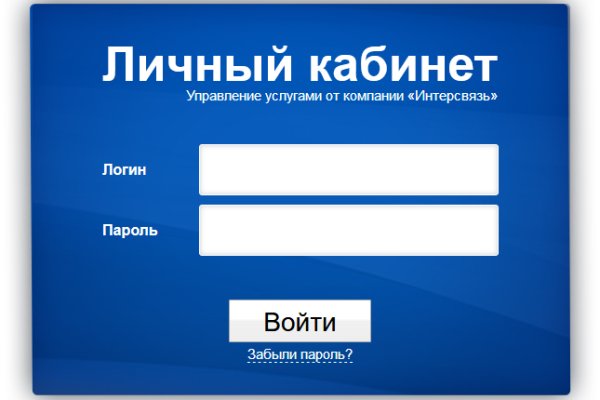 Кракен сс