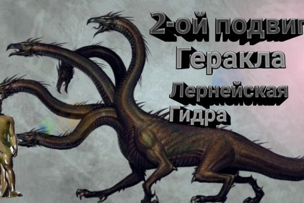 Кракен маркетплейс kr2web in площадка торговая