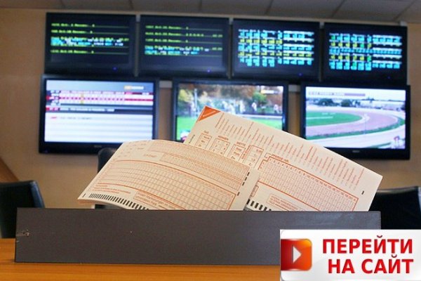 Не получается зайти на кракен