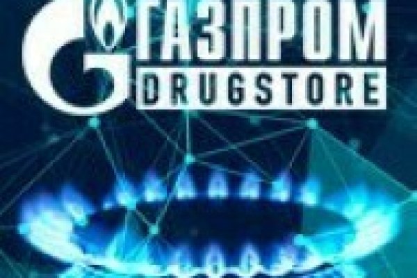 Кракен торговая площадка