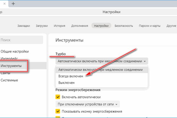 Кракен вход kr2web in