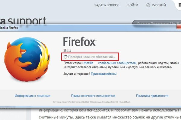 Кракен вход ссылка kraken torion net