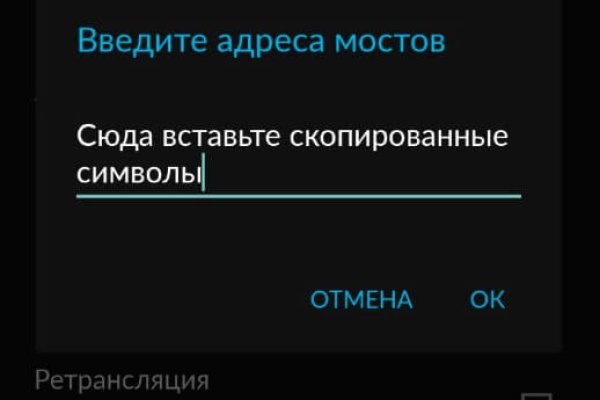 Kraken online