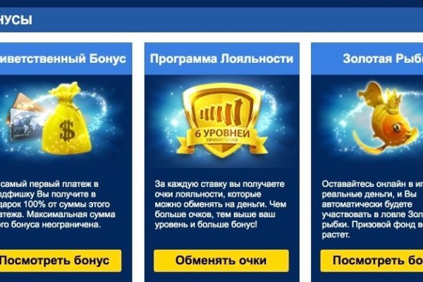 Kraken рабочая ссылка onion
