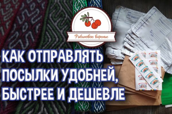 Кракен площадка vk2 top