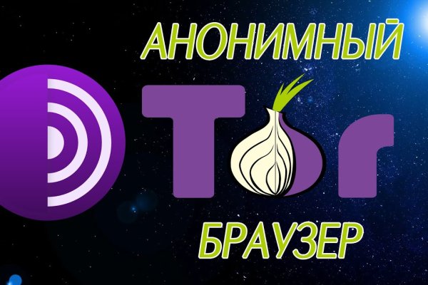 Кракен ссылка 2web krakendark link
