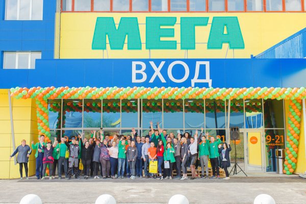 Кракен ссылка 2web krakendark link