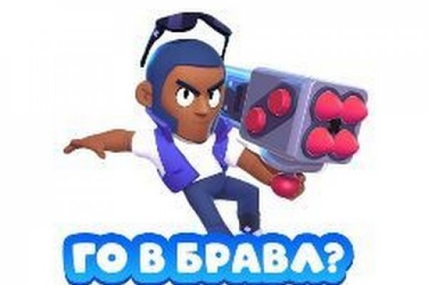 Сайт кракен гидра