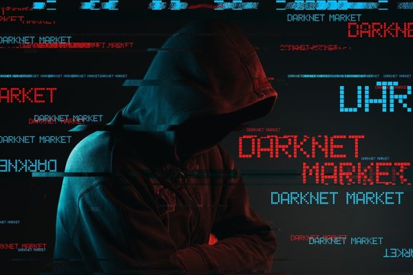 Kraken 2fa
