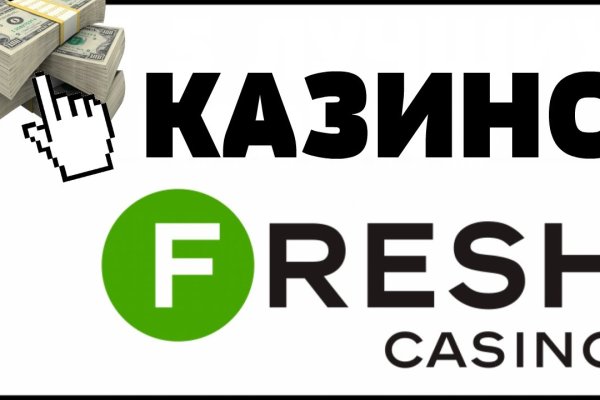 Kraken ссылка зеркало официальный