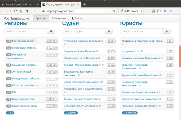 Кракен почему пользователь не найден